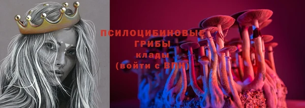 каннабис Бородино