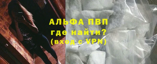 каннабис Бородино