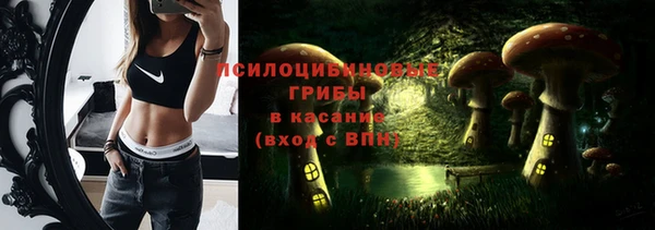 jwh Бронницы
