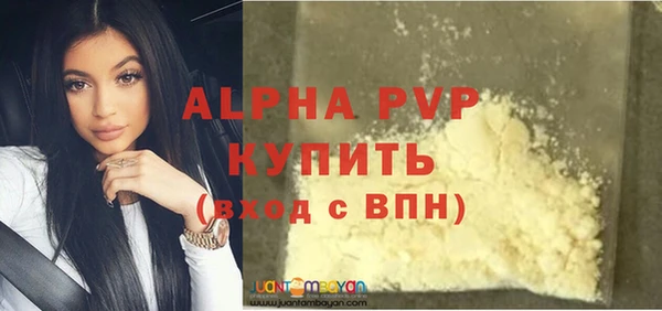 jwh Бронницы