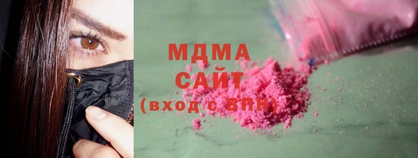 jwh Бронницы
