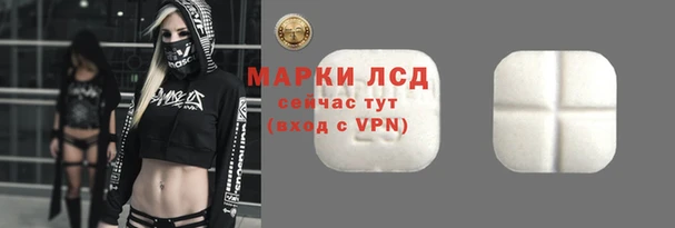 каннабис Бородино