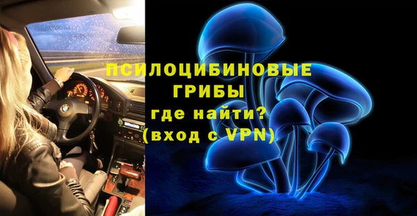jwh Бронницы
