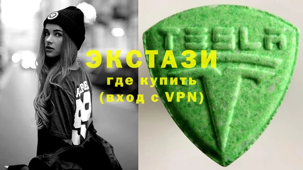 jwh Бронницы