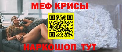 альфа пвп VHQ Аргун