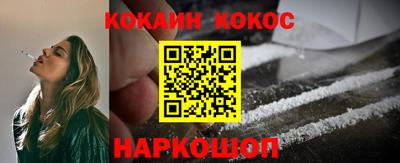круглые Можайск