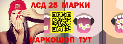 альфа пвп VHQ Аргун