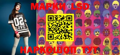 альфа пвп VHQ Аргун