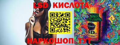 круглые Можайск