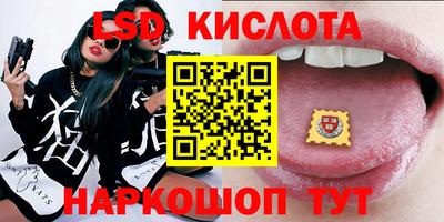 альфа пвп VHQ Аргун