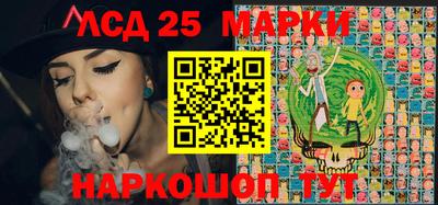 гидра Апрелевка