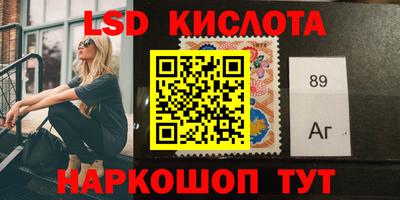 2c-b Можга