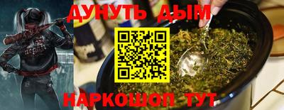 2c-b Можга