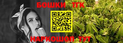 2c-b Можга