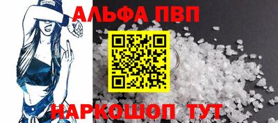 круглые Можайск