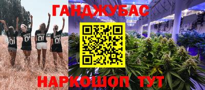 2c-b Можга