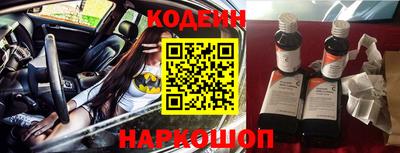 круглые Можайск