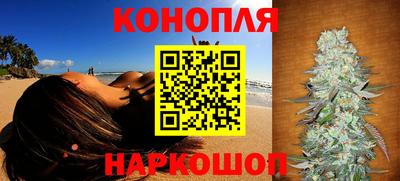круглые Можайск