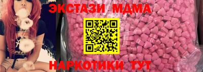 альфа пвп VHQ Аргун