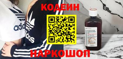 2c-b Можга