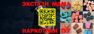 2c-b Можга