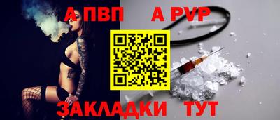 круглые Можайск
