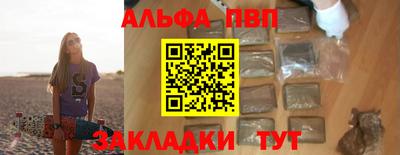 2c-b Можга