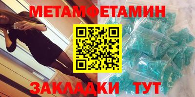 2c-b Можга