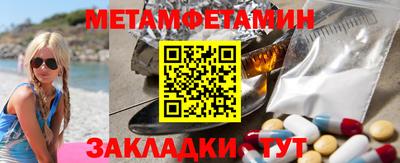 альфа пвп VHQ Аргун