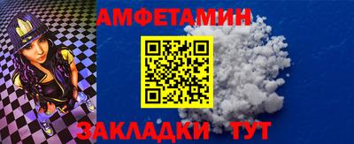 гидра Апрелевка