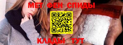 гидра Апрелевка