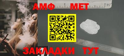 круглые Можайск