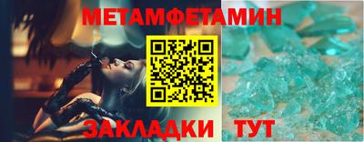 2c-b Можга