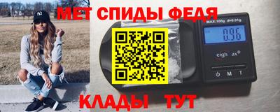 2c-b Можга