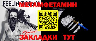 гидра Апрелевка