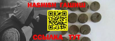 круглые Можайск
