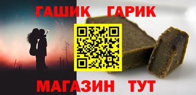 круглые Можайск