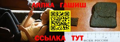 круглые Можайск