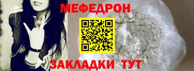 альфа пвп VHQ Аргун