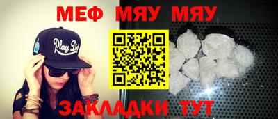 2c-b Можга